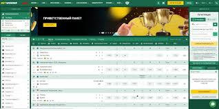 Betwinner Casino Your Ultimate Guide to Online Gaming Betwinner Casino Your Ultimate Guide to Online Gaming