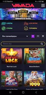 Discover Everything About Vavada Bonus Your Guide to Maximizing Rewards Discover Everything About Vavada Bonus Your Guide to Maximizing Rewards