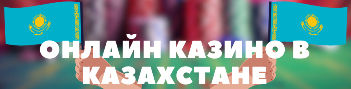 Слоттарды тегін ойнау 3